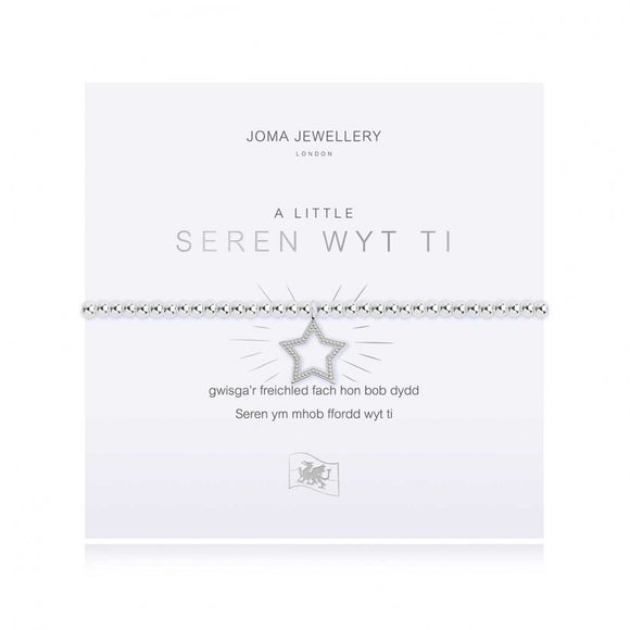 Joma Jewellery A Little You're A Star Bracelet - Gifteasy Online