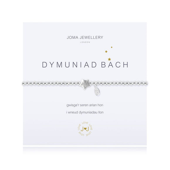 Joma Jewellery A little Wish Bracelet Welsh - Gifteasy Online