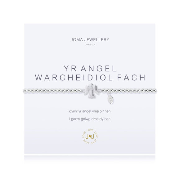 Joma Jewellery A Little Guardian Angel (Welsh) - Gifteasy Online